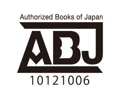 ABJ mark